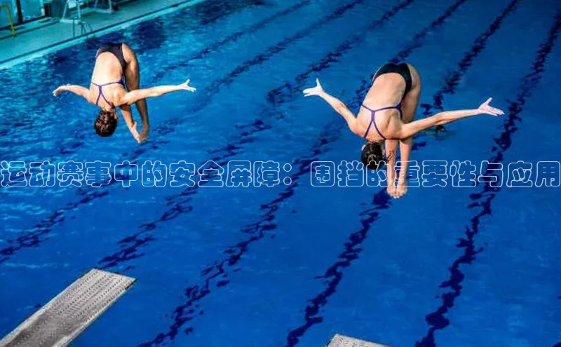 龙八国际唯一官网