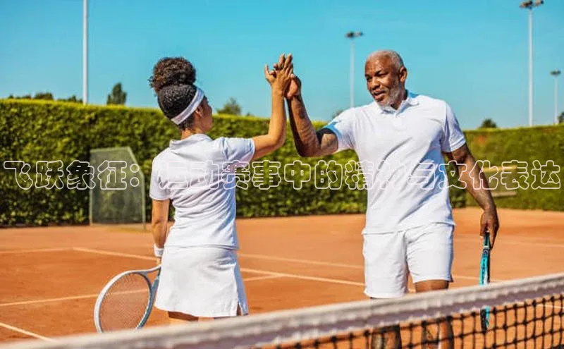 龙8唯一官方网站_首页登录下载-long8国