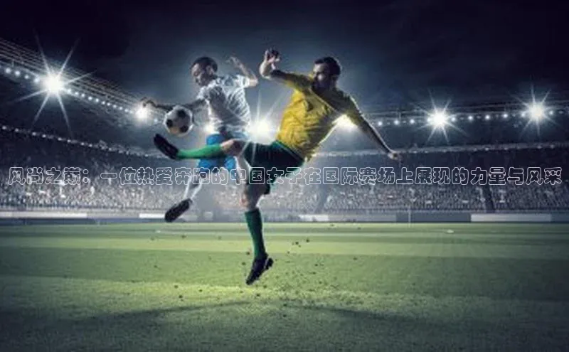 头号玩家龙8官方网站