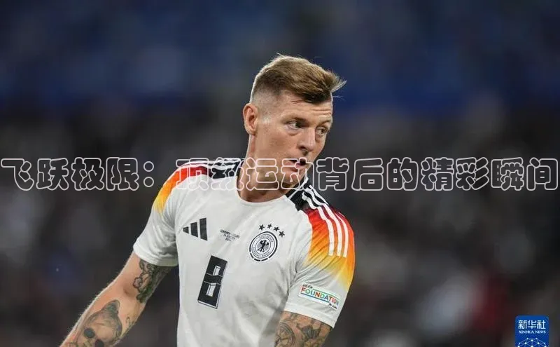 龙8国际电子平台