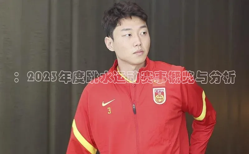 龙8网上娱乐平台