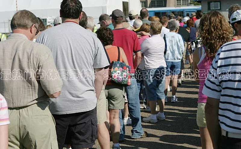 龙8唯一官方网站_首页登录下载-long8国