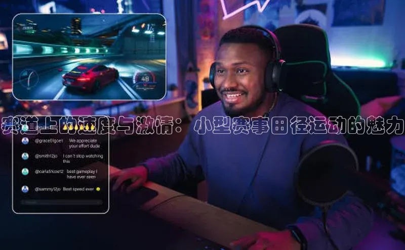 龙8中国官网唯一入口