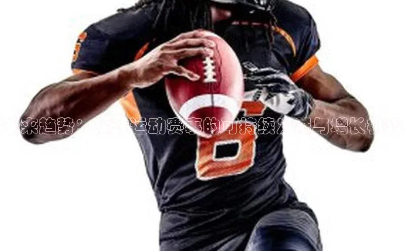 头号玩家娱乐平台