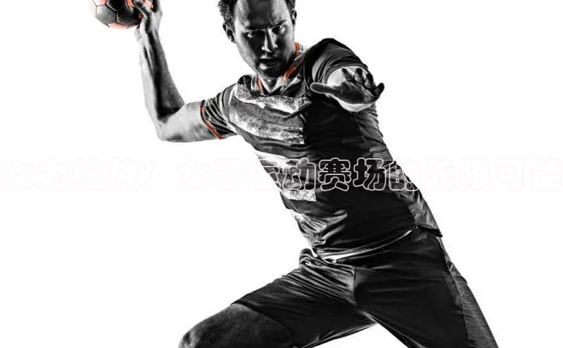 头号玩家游戏平台