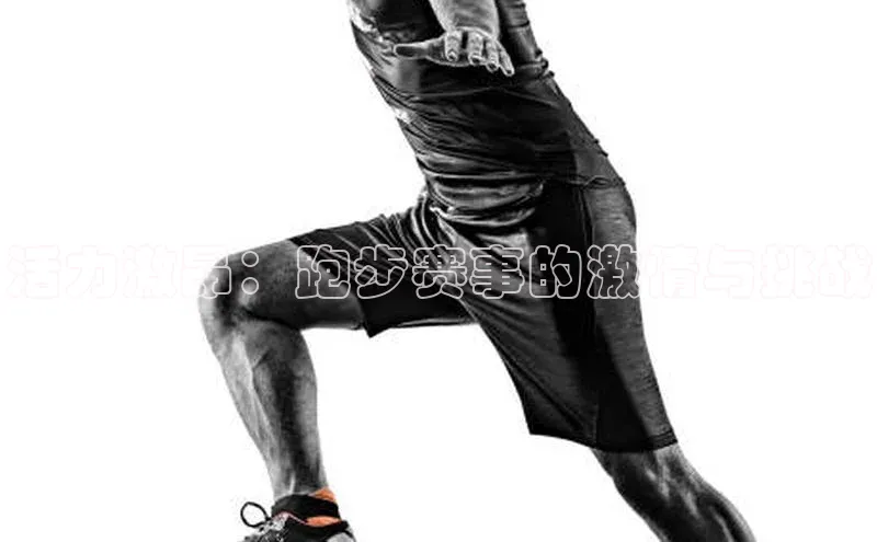 头号玩家唯一官网官方版