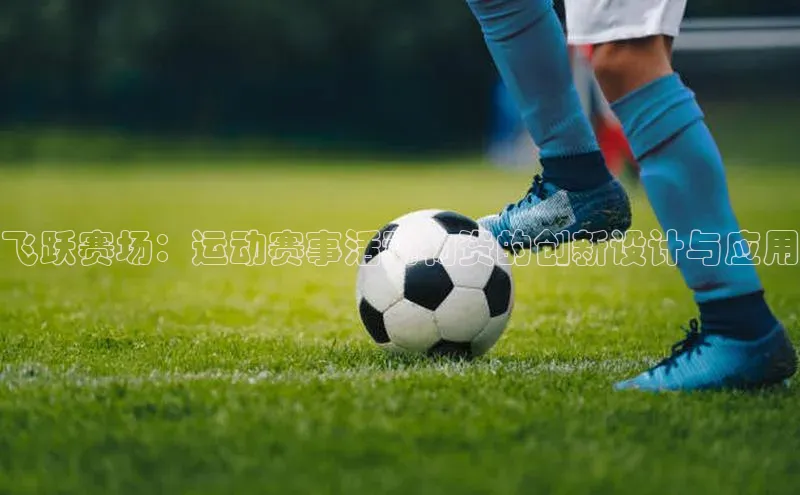 龙八国际app官网