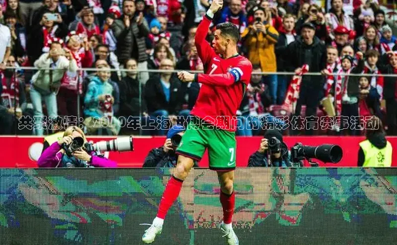 龙8官网手机登入口