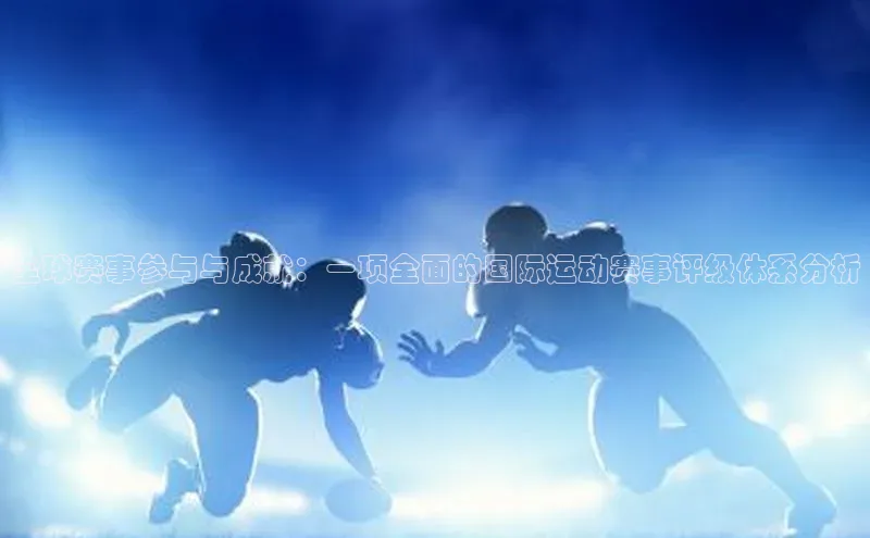 龙8唯一官网登录