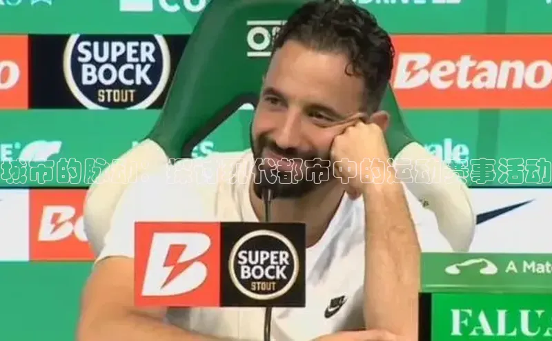 头号玩家龙8官方网站