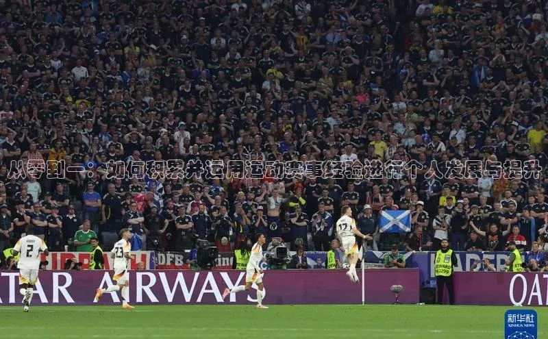 龙8中国唯一官方网站更新