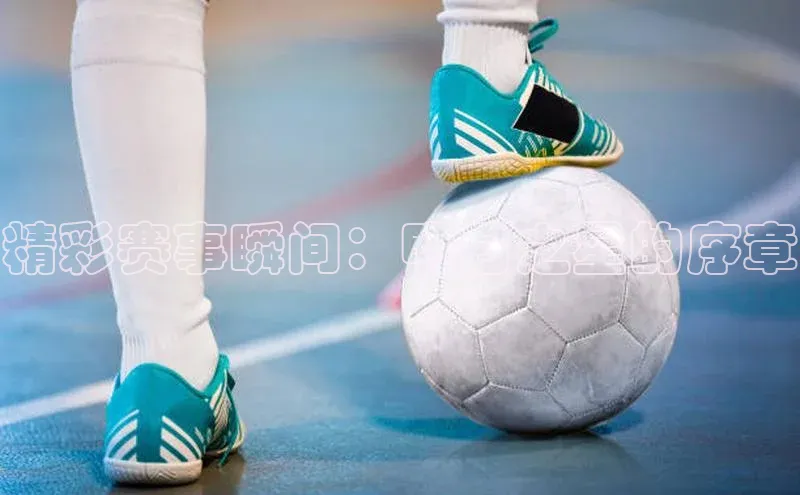 龙8唯一官方网站_首页登录下载-long8国