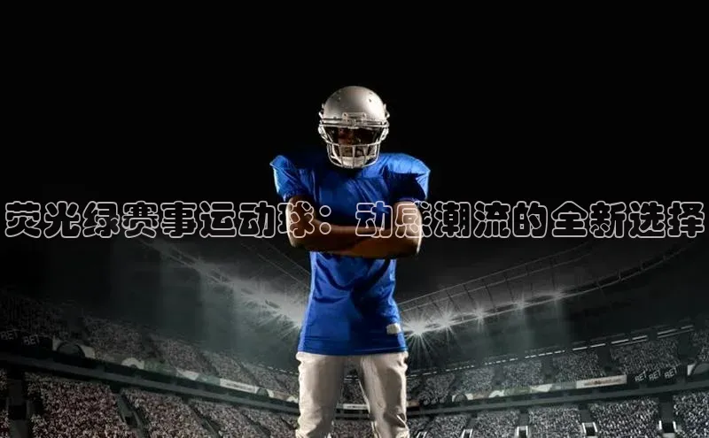 long8国际龙8官方正版入口