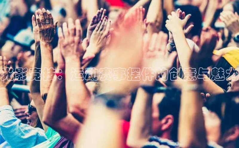 龙8官网在线试玩