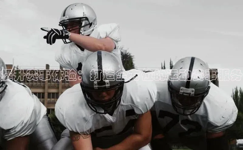 龙8唯一官方网站_首页登录下载-long8国