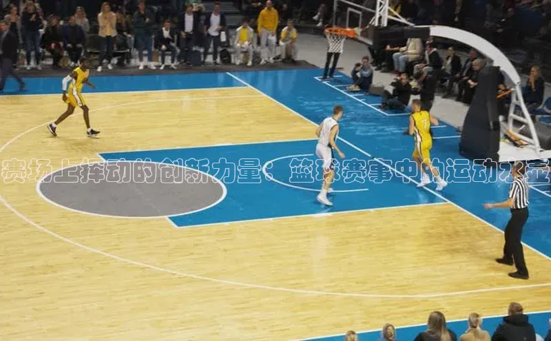 龙8网页版登录官网