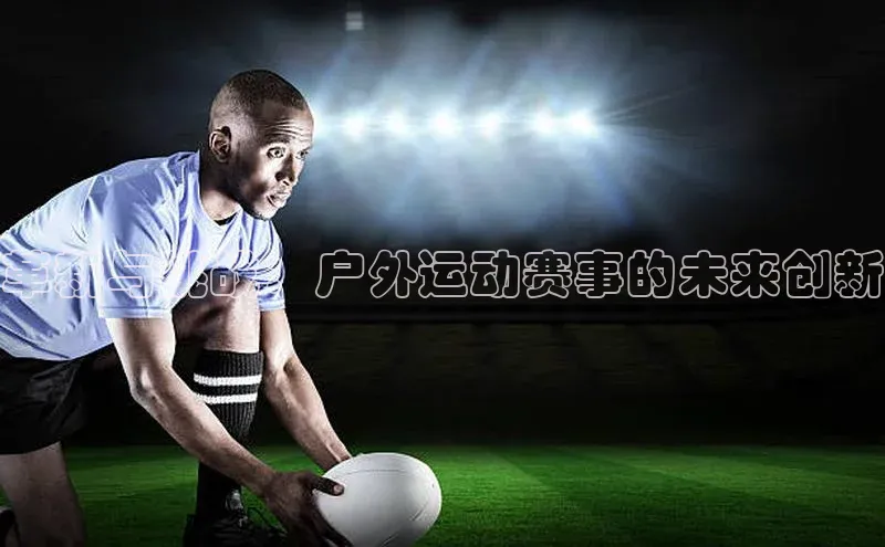 头号玩家平台官网