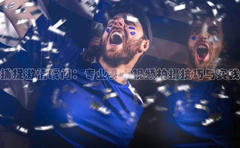 龙8官网手机登录入口