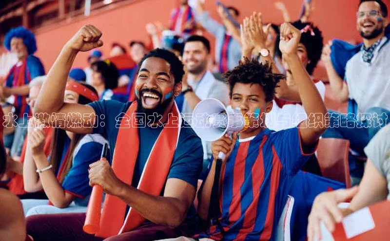 头号玩家官网登录