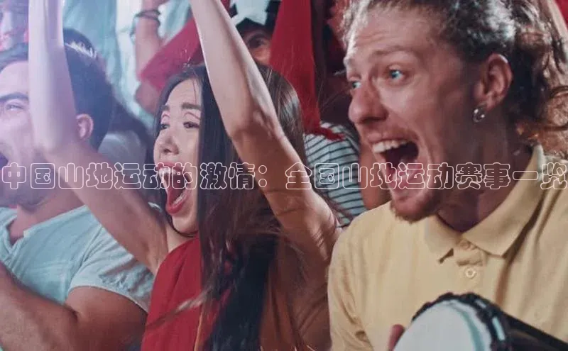 龙8中国官网唯一入口