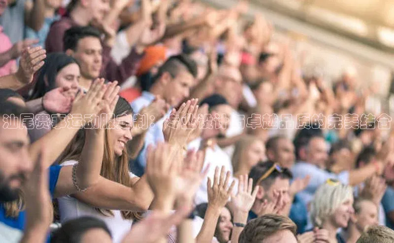 头号玩家唯一官网官方版