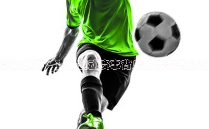 头号玩家app官方正版下载