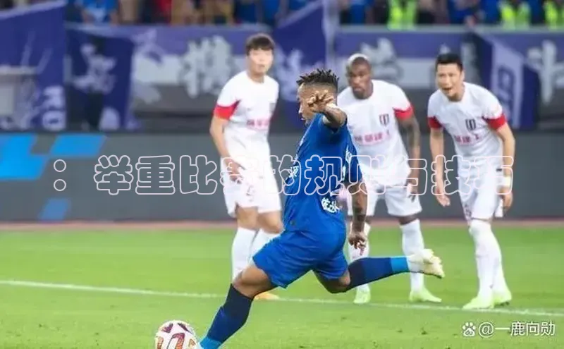 long8唯一官方网站登录头号玩家