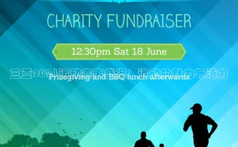 龙8中国官网唯一入口