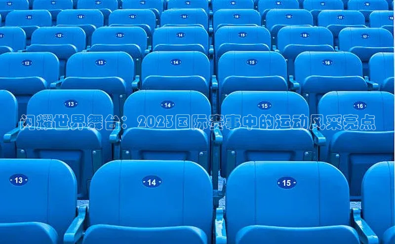 龙八国际app官方下载