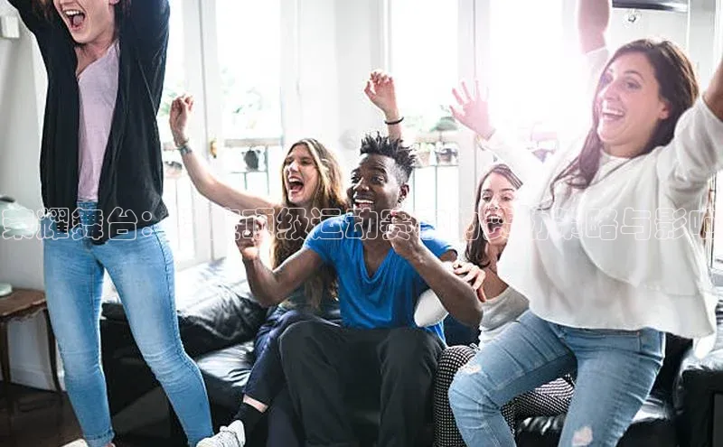 头玩官网登录入口