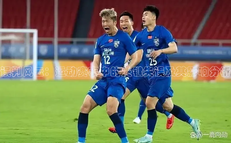 龙8唯一官方网站游戏