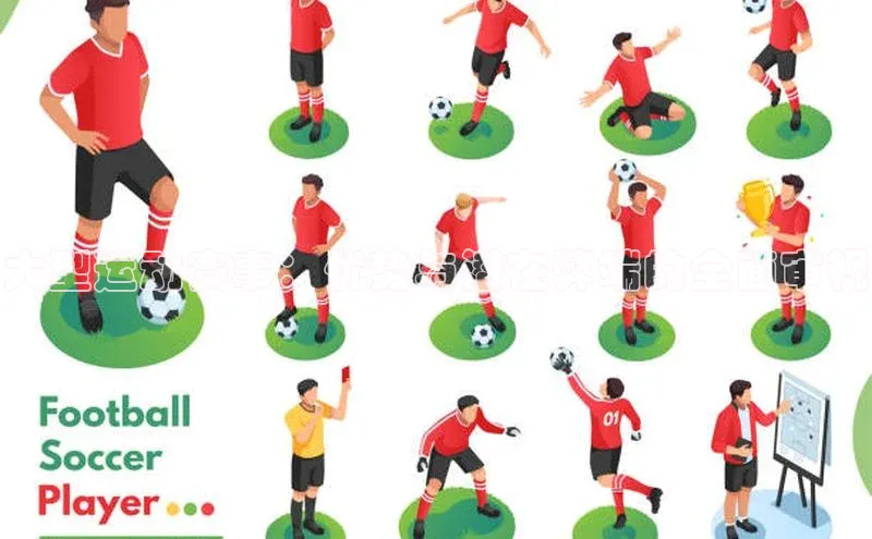 头号玩家游戏平台