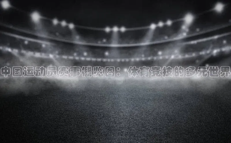 龙八国际app官方下载