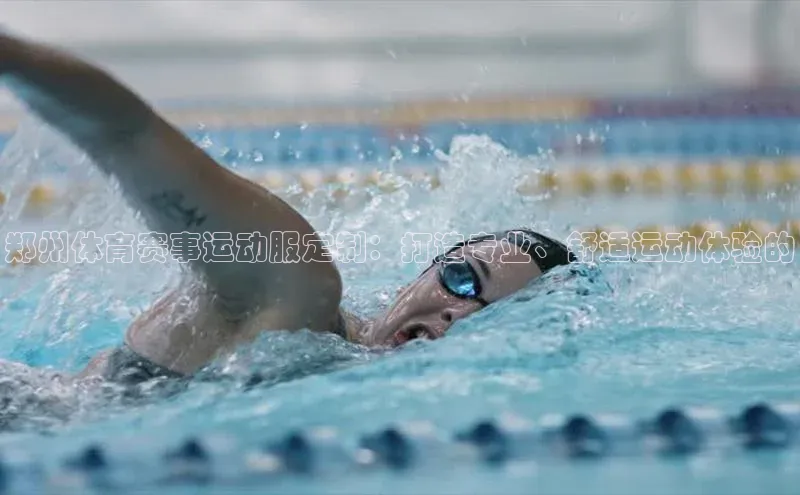 头号玩家网站官方网站下载