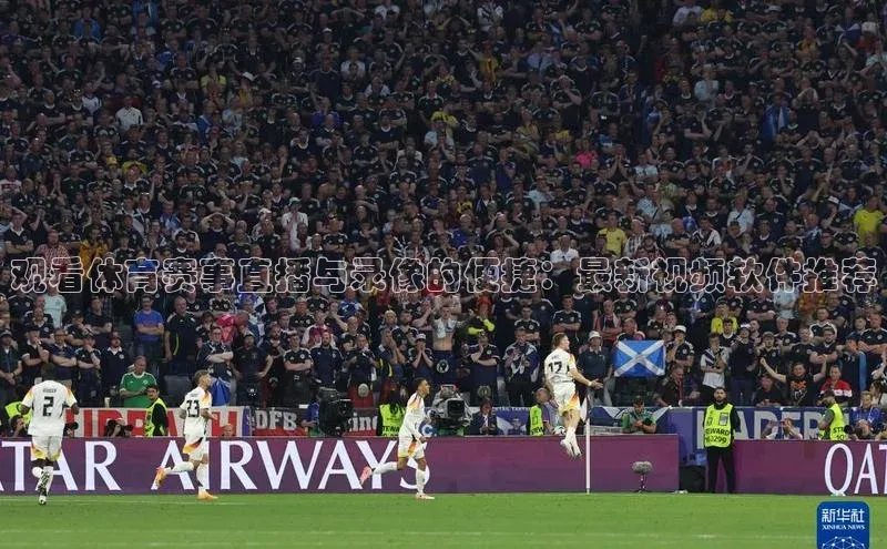 龙8long8手机登录