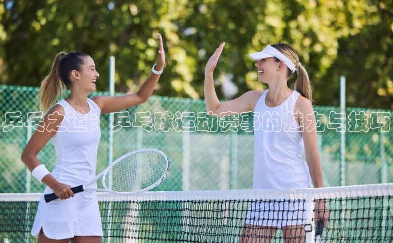 头号玩家唯一官网官方版