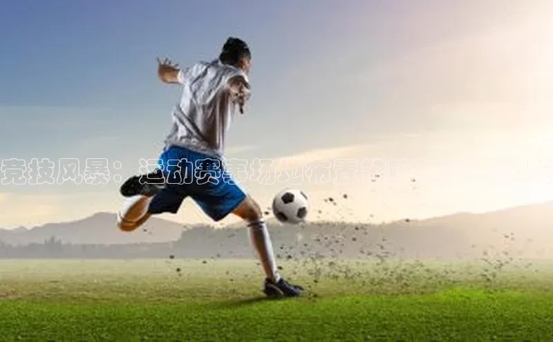 long8唯一官方网站登录头号玩家