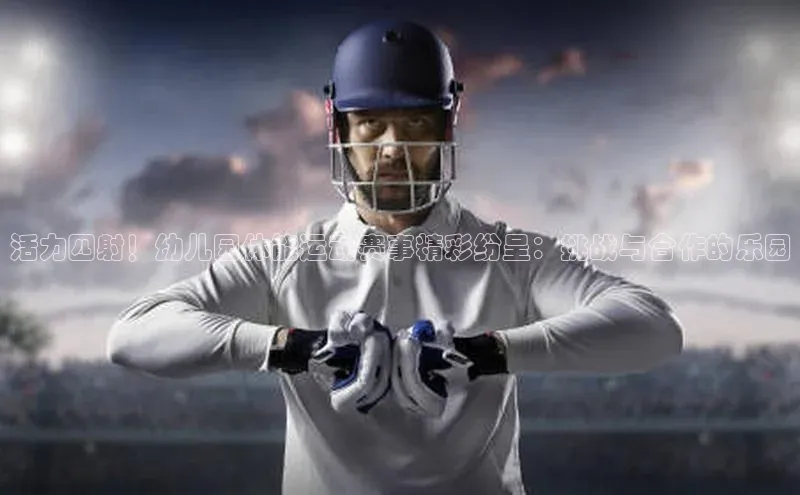 龙八国际官方唯一官网