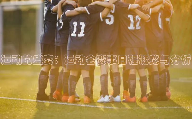 龙8国际电子平台