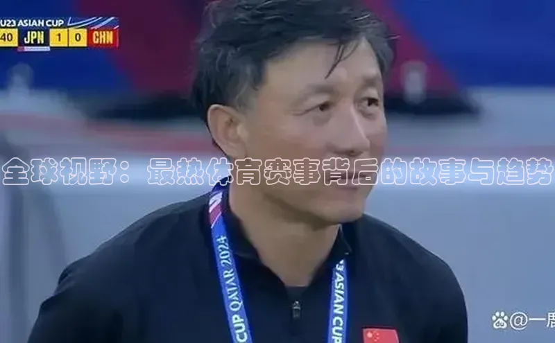 头号玩家平台官网