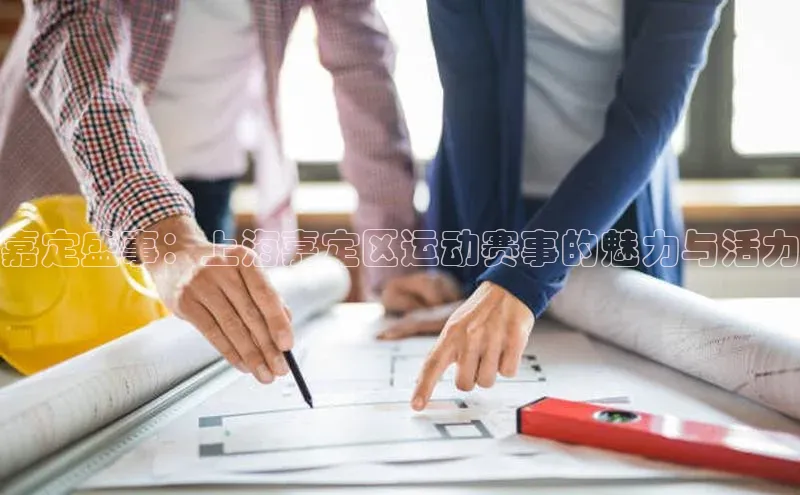 龙八国际唯一官网