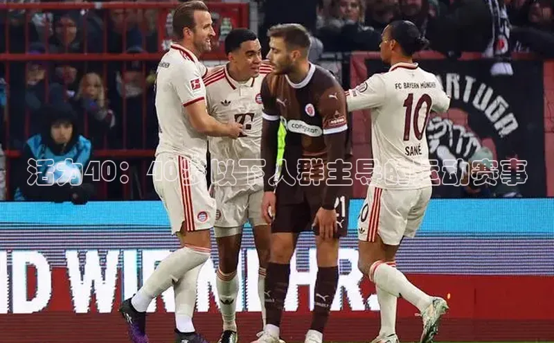 龙8登陆