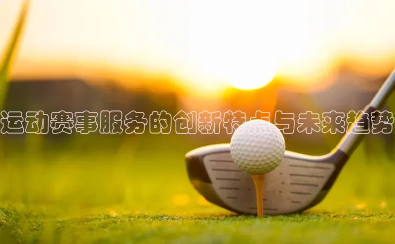 龙8唯一官网登录