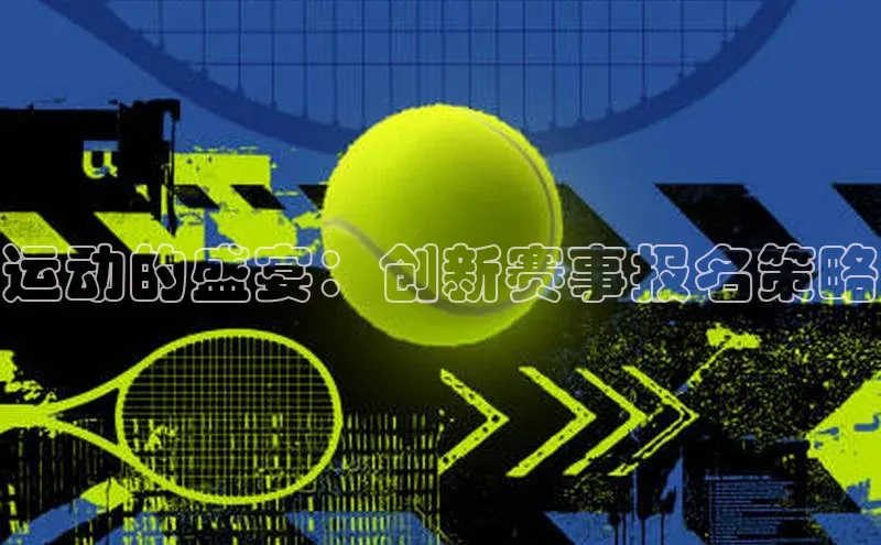 龙8客户端登录_官网app下载