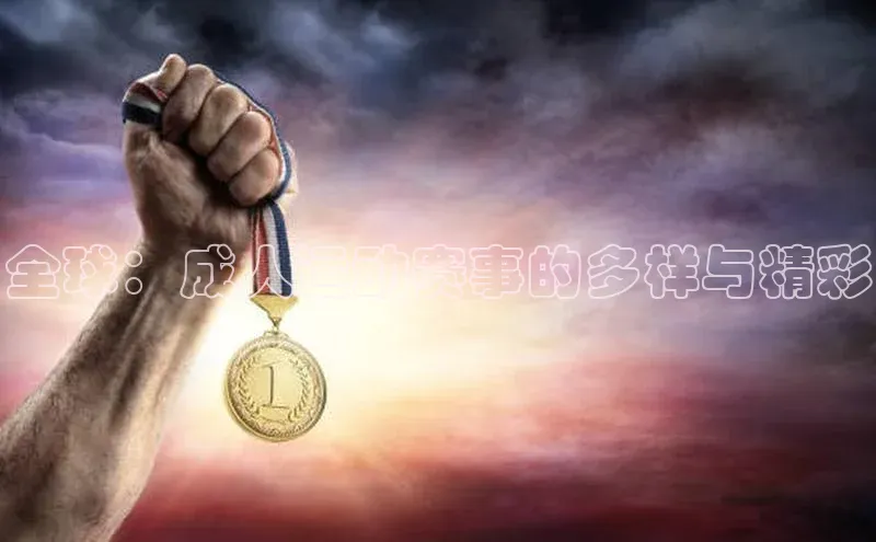龙八国际唯一官网