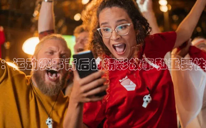 龙八国际下载链接