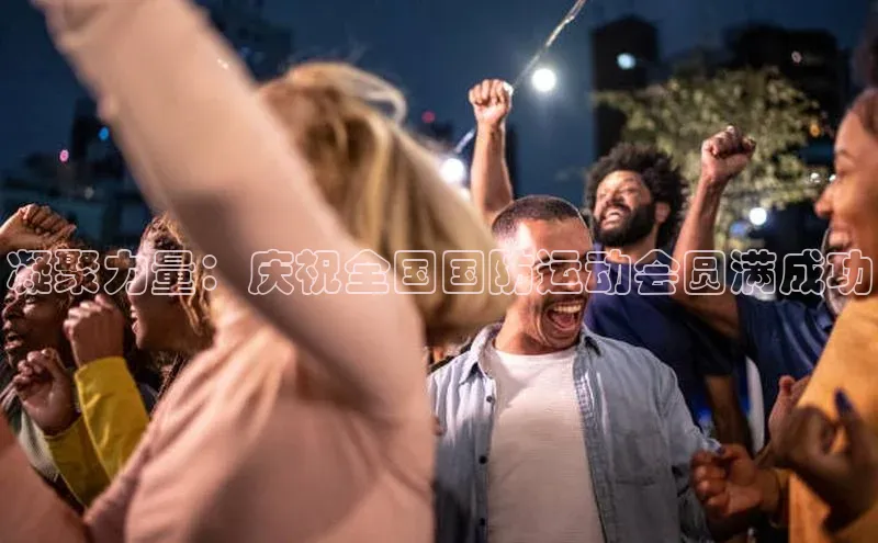龙8官网游戏