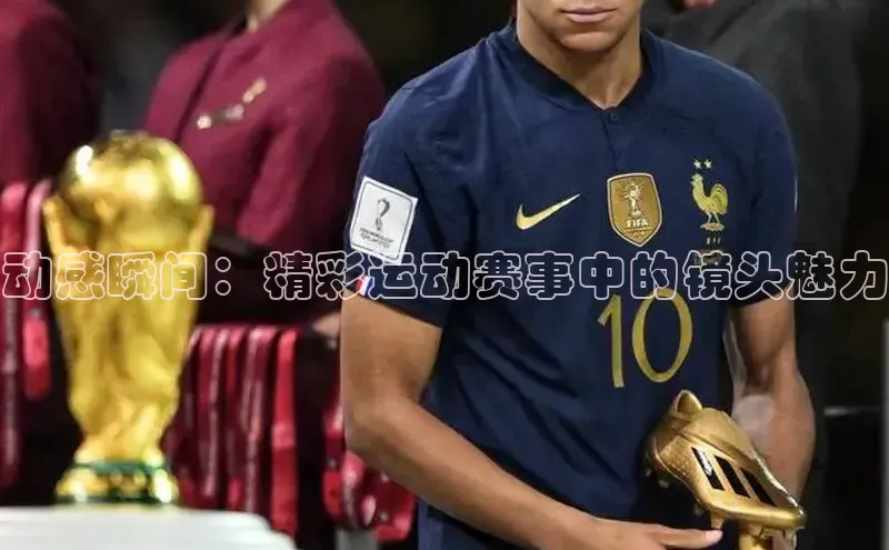 龙8国际产品中心