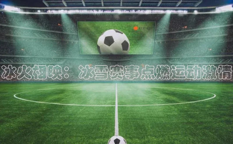 龙8官网网站