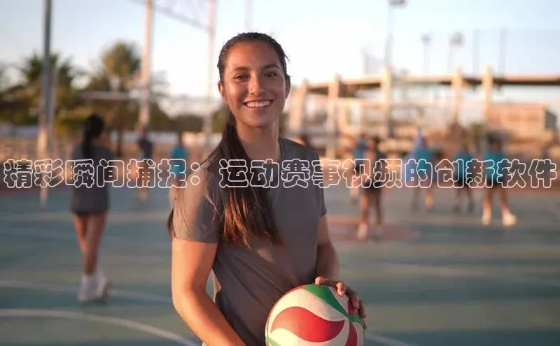 龙8线上官网